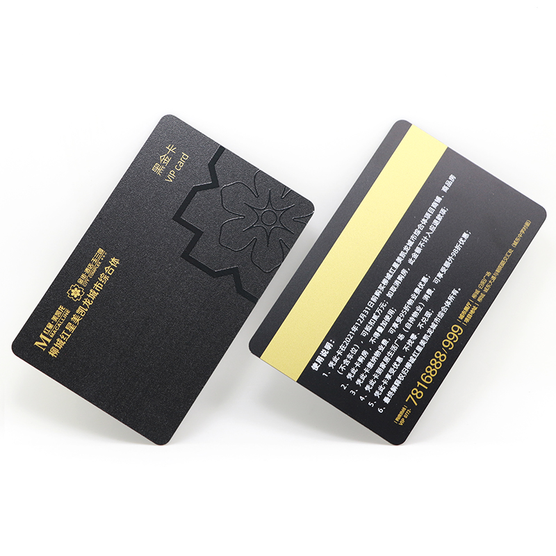 custom printed plastic vip card with gold magnetic stripe