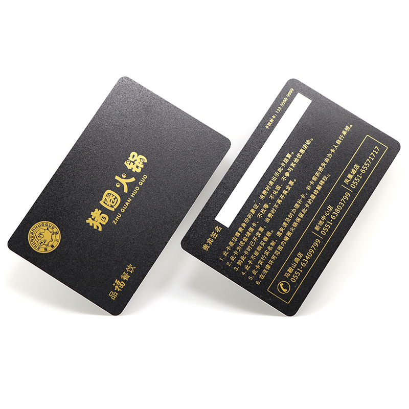 high quality plastic vip cards with gold brushed logo