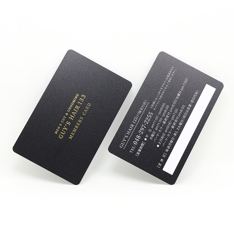 frosted black plastic gift card printing