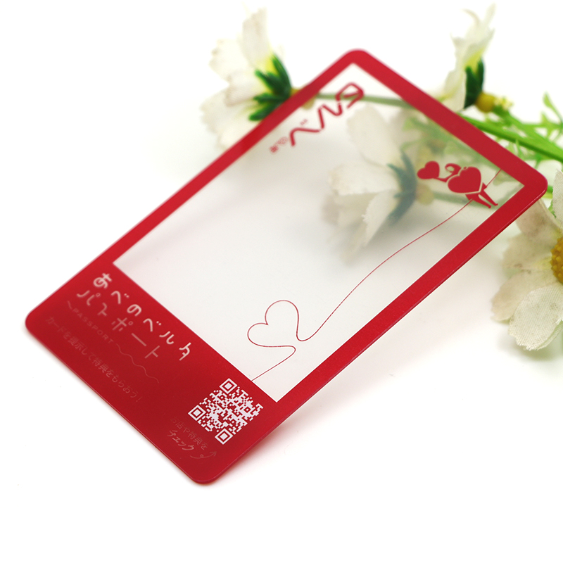 customized pvc transparent pvc cards with qr code