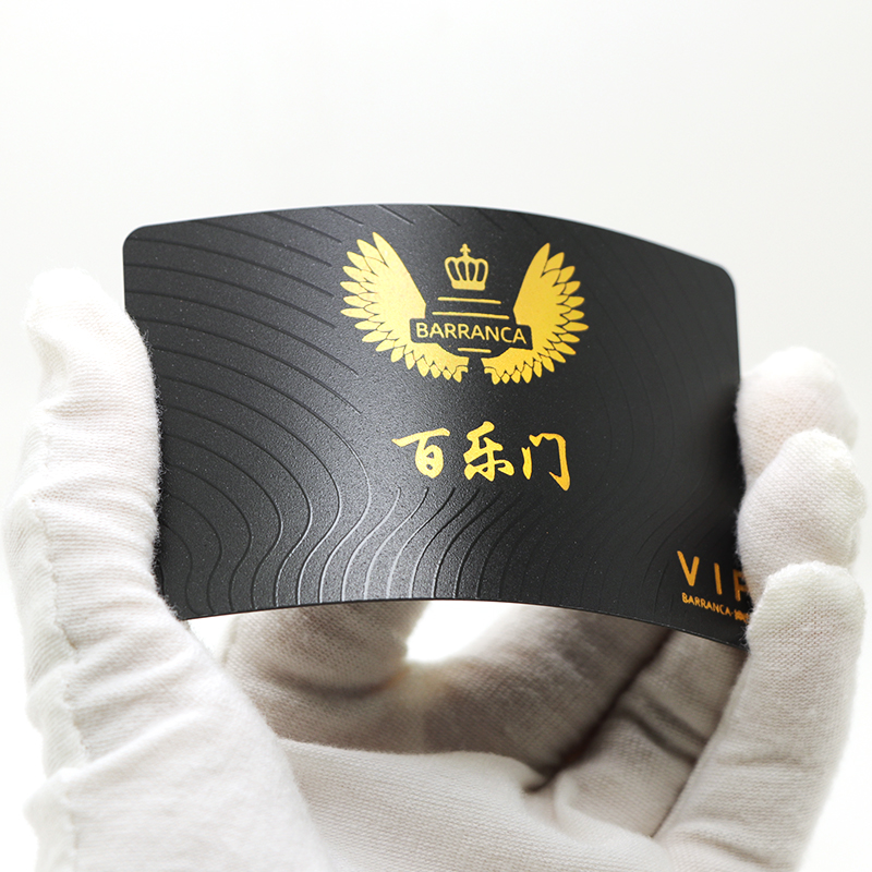 laser gold hot stamping frosted membership cards