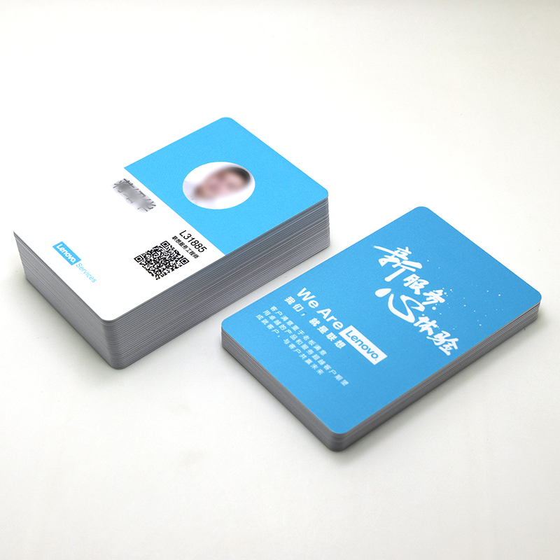 customized staff cards with qr code