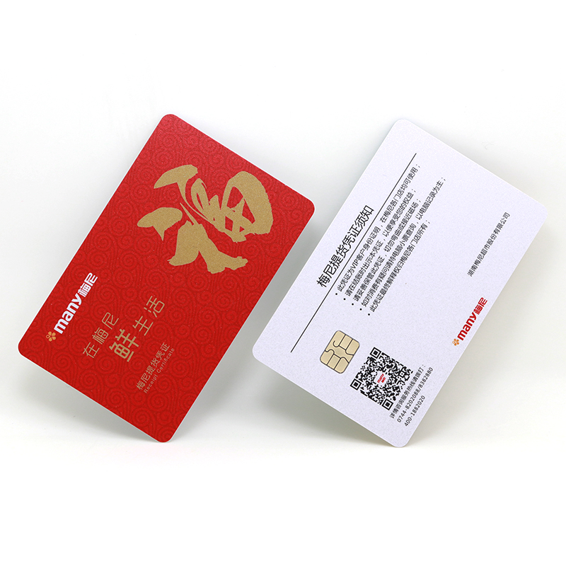 custom printed contact smart cards
