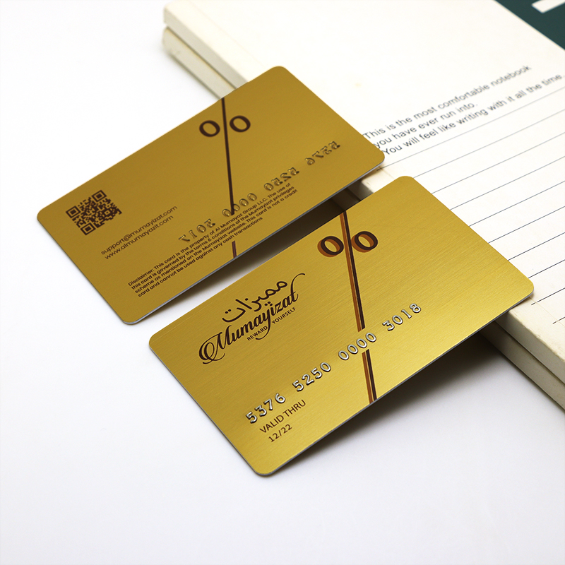 customized brushed plastic reward cards