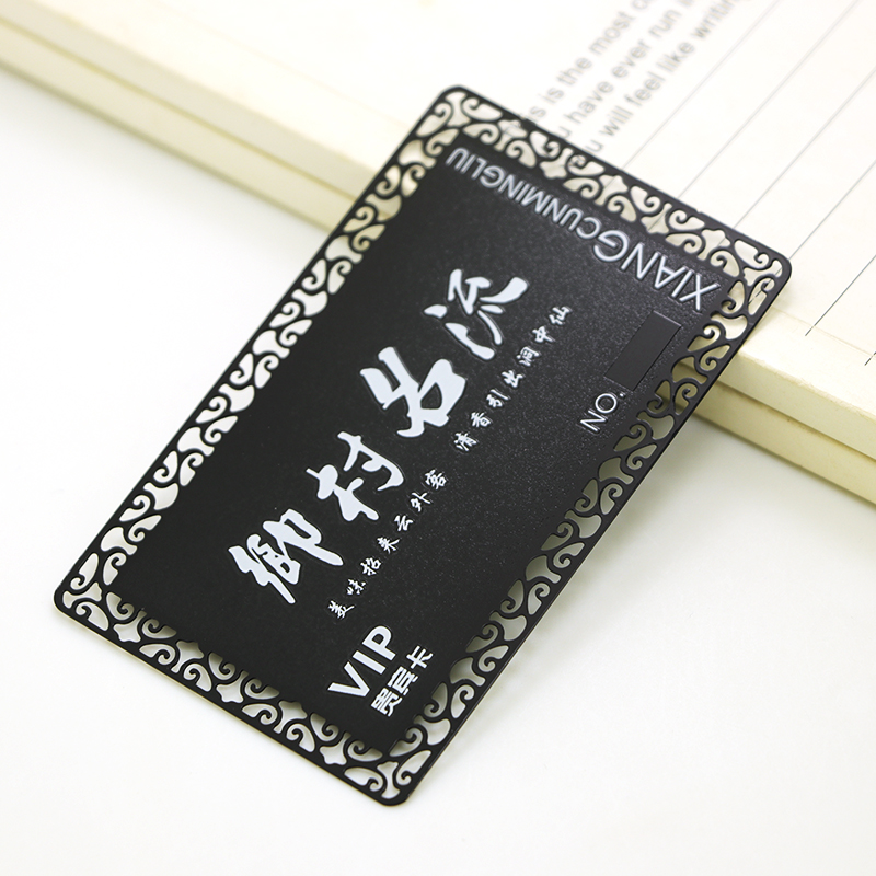 custom printed black metal cards