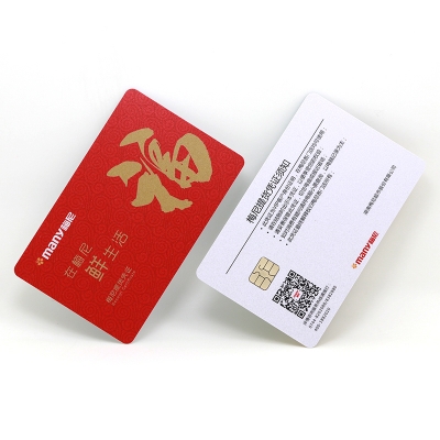 Custom Printed Plastic VIP Contact Smart Cards With QR Code