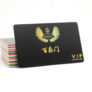 Spot UV Printing PVC Frosted Laser Foil Membership Cards