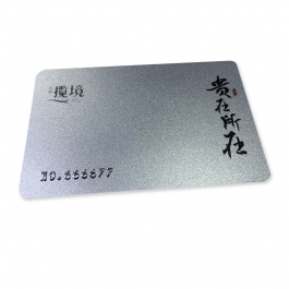 Plastic Loyalty Cards Printing With Silver Embossed Number