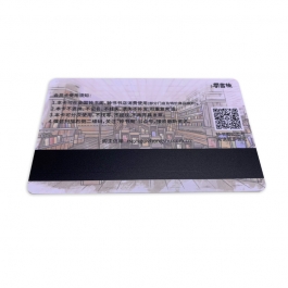 Plastic Reward Card With Black Magnetic Stripe