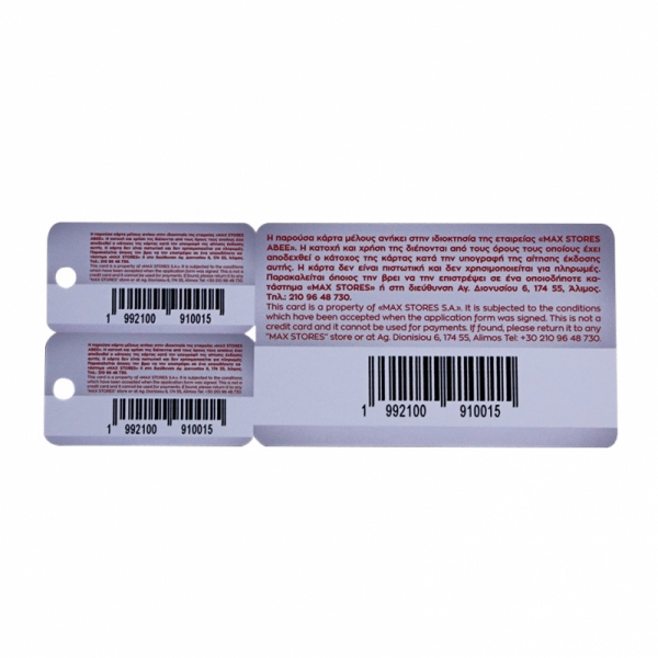barcode plastic discount key tags