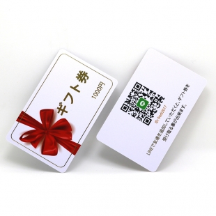 Gold Foil Stamping Plastic Custom Gift Card With Barcode