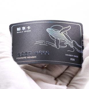 Credit Card Size RFID NFC Cards With Embossed Number