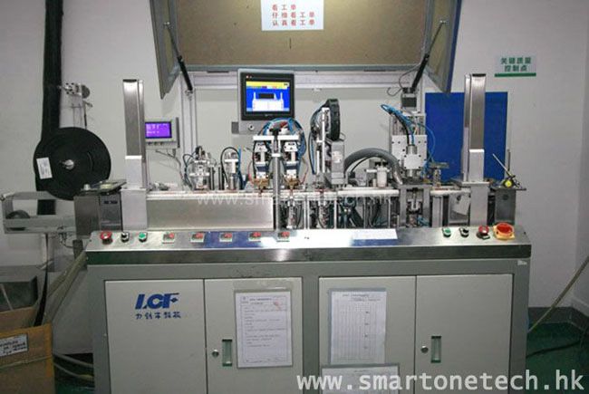 IC packaging machine