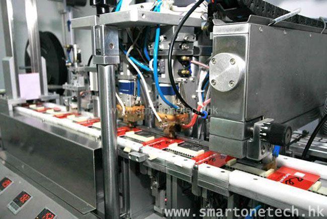 IC packaging machine