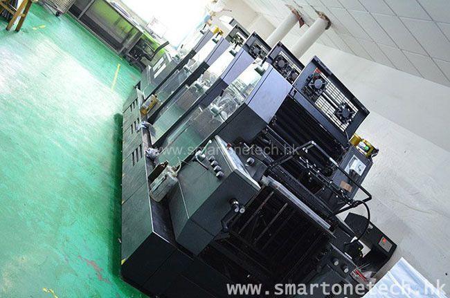 Plastic Card Offset Printing Machine