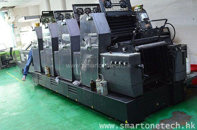 Plastic Card Offset Printing Machine