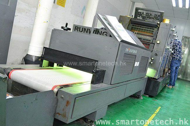 Plastic Card Offset Printing Machine