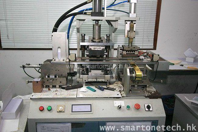 Hot Foil Stamping Machine