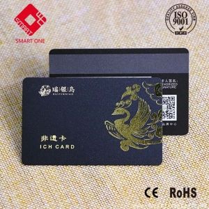  Customized Business Black Metal Card rfid magnetic metal card