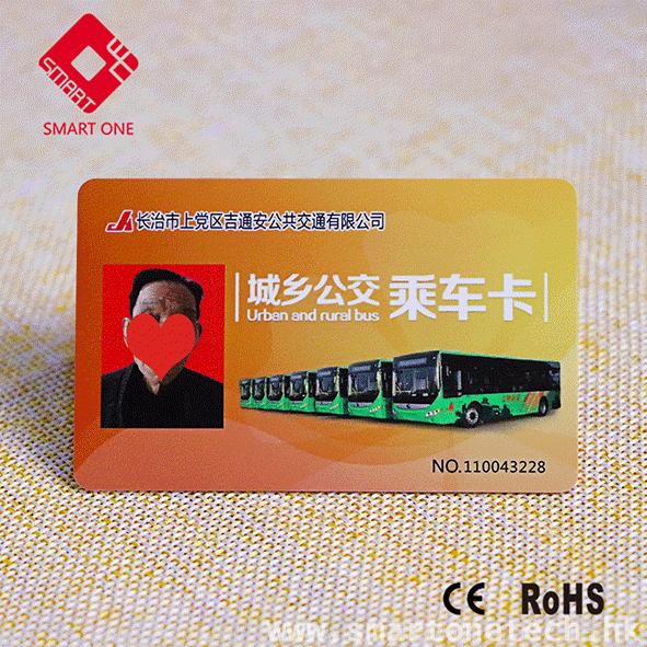 pvc bus card id photo card with customized information