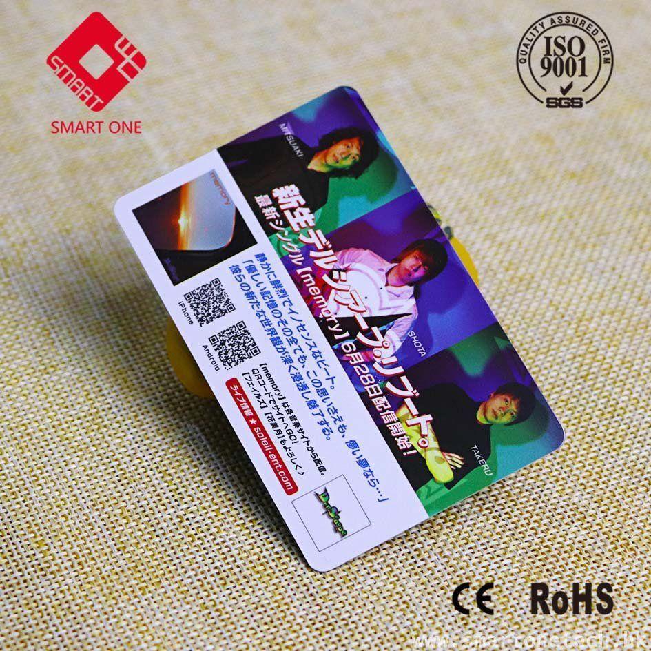 125KHZ Printable PVC inkjet id card RFID Smart card TK4100/EM4100 inkjet pvc card