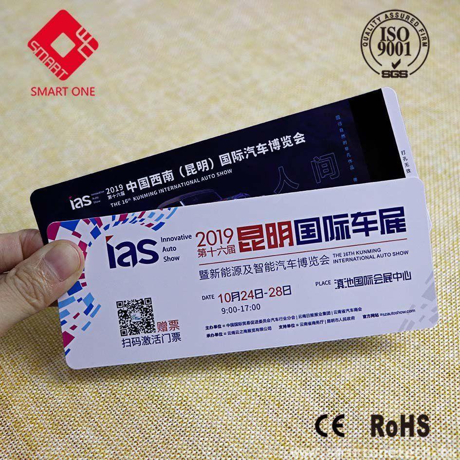 China hot selling magnetic stripe car show ticket rfid magnetic card