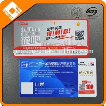 13.56MHz Chips identity Card with QR Code, Plastic ID Identity Cards for Exhibition Ticket or Event Ticketing