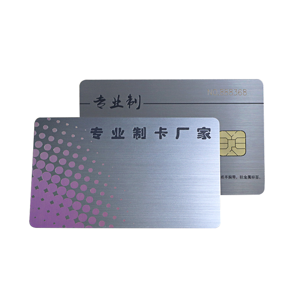 siliver brushed contact chip card