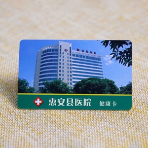 Custom printing plastic contact medical health IC card