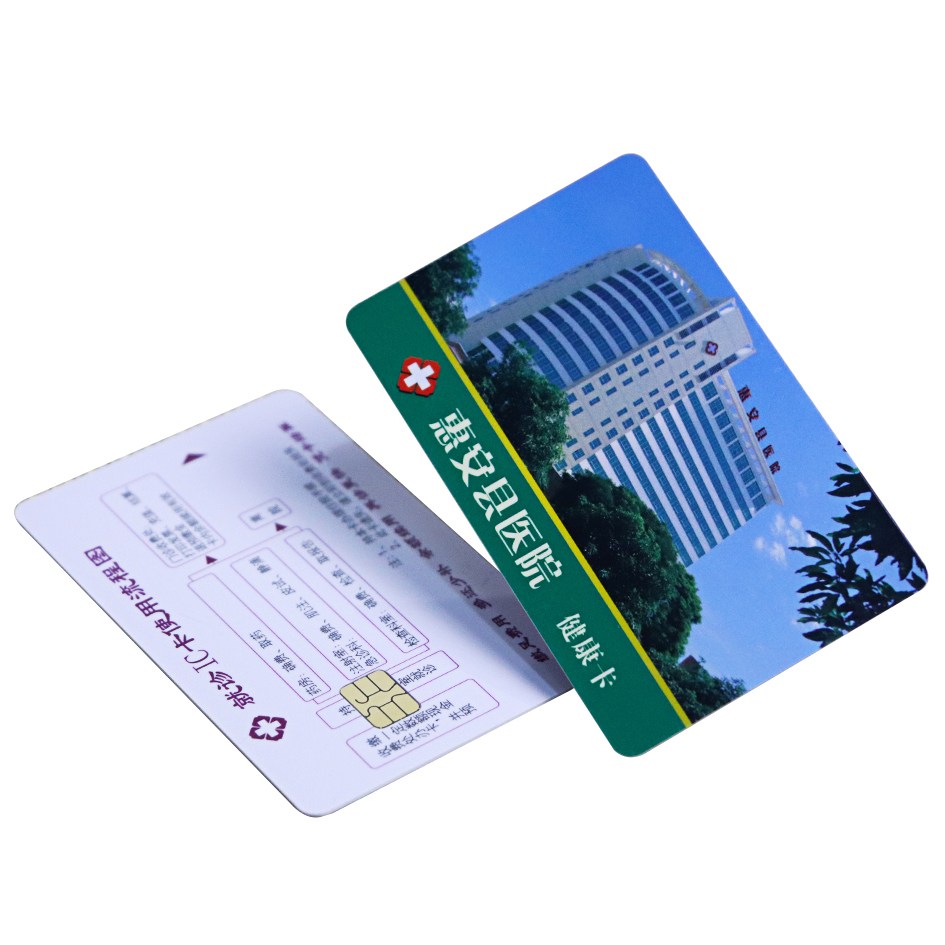 health IC card
