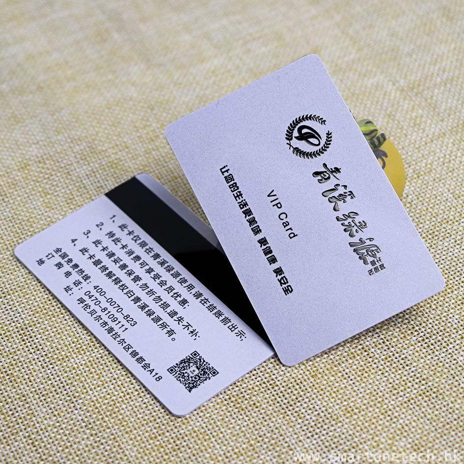 low price unique plating metal business gold loyalty card