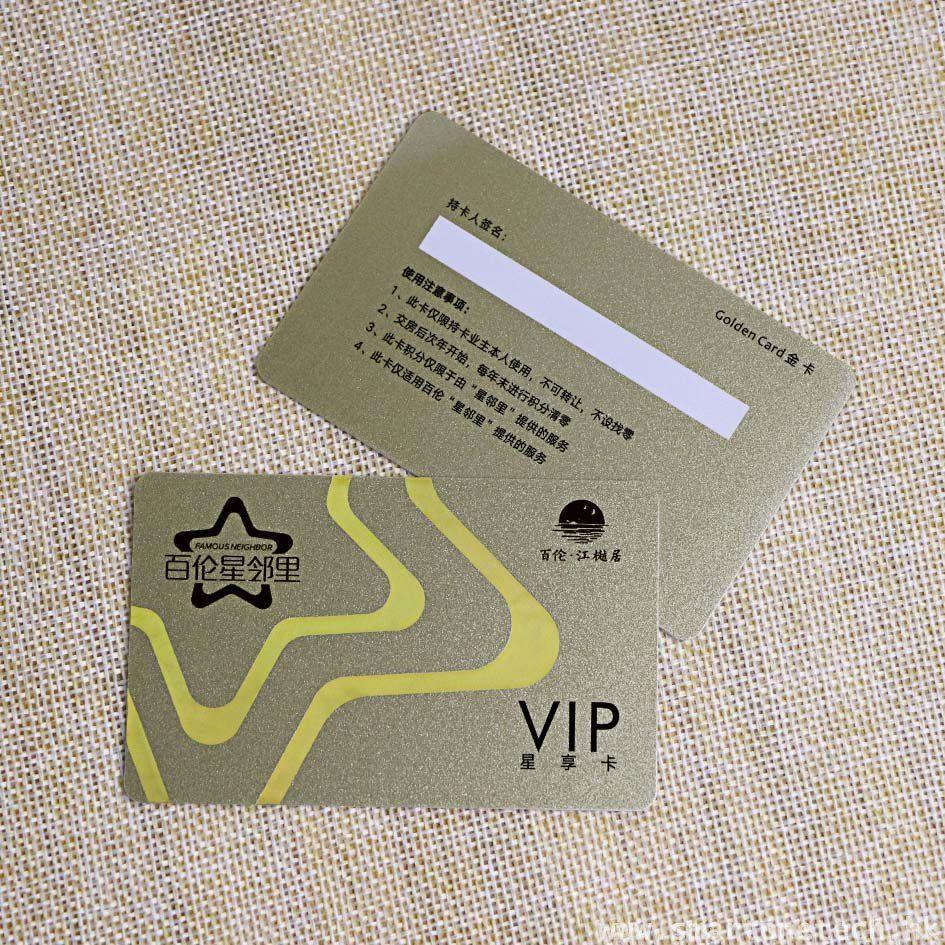 Laser Foil Stamping VIP Card