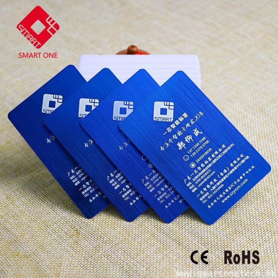 PVC material custom design luxury business cardCard Supplier Smart One