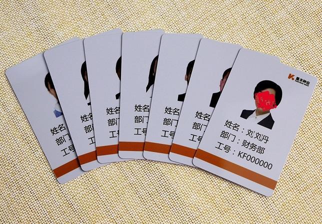 pvc business card