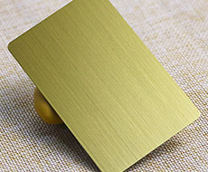 gold brushed laser card