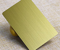 business card with brushed finish