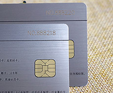 silver brushed plastic contact ic card