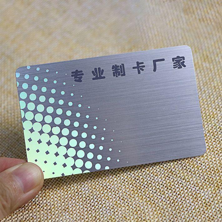 silver brushed chip card