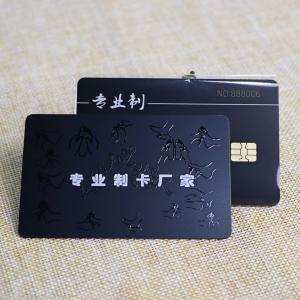 Spot UV Printing Contact IC Card With Laser Code