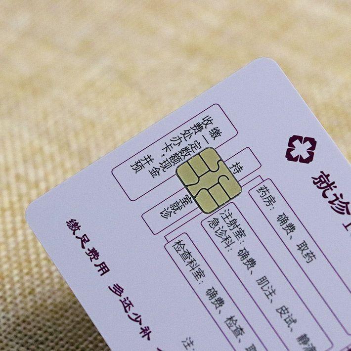 the chip on health ic card