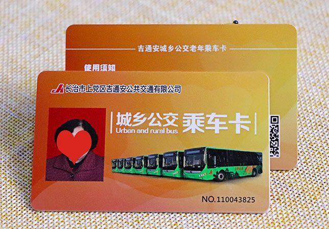 bus card