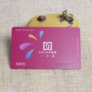 High quality pvc RFID chip contactless card with magnetic stripe