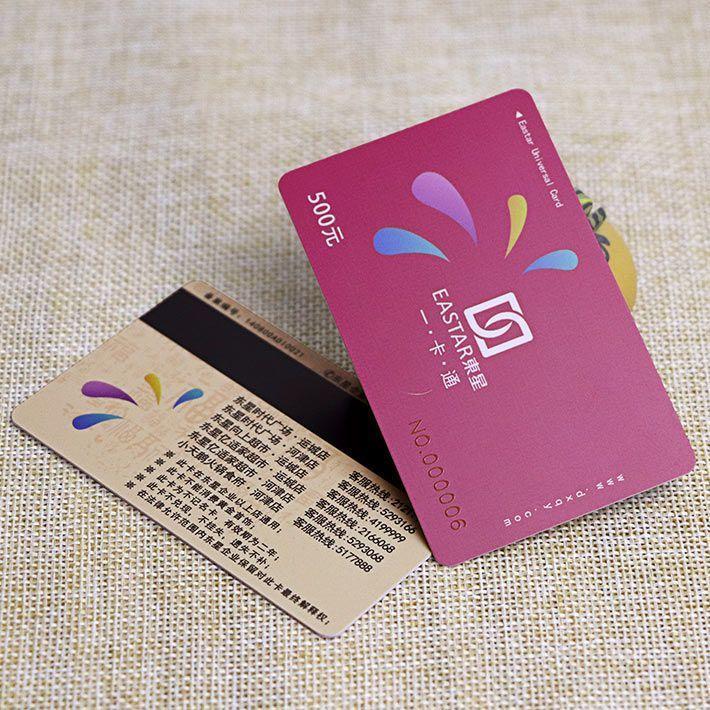 matte finished contactless card