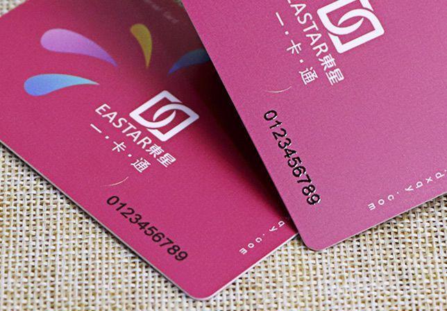 uv number PVC card