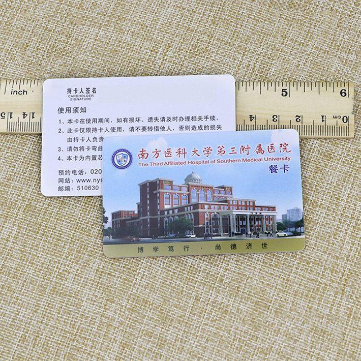 13.56Mhz smart chip card
