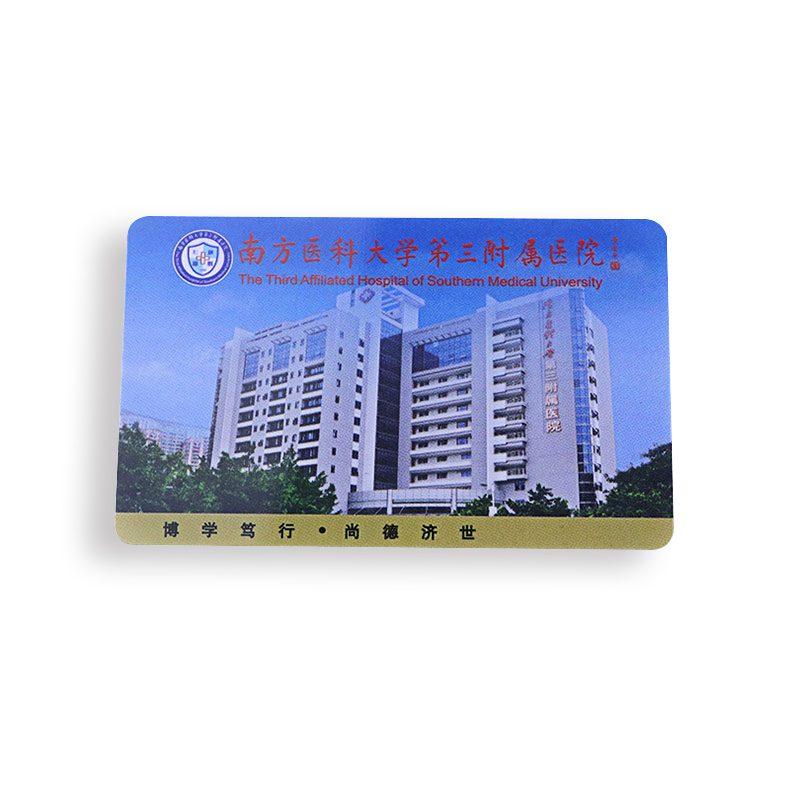 125KHz RFID smart chips customized contactless ID meal card