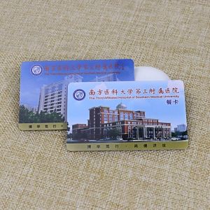 125KHz RFID smart chips customized contactless ID meal card