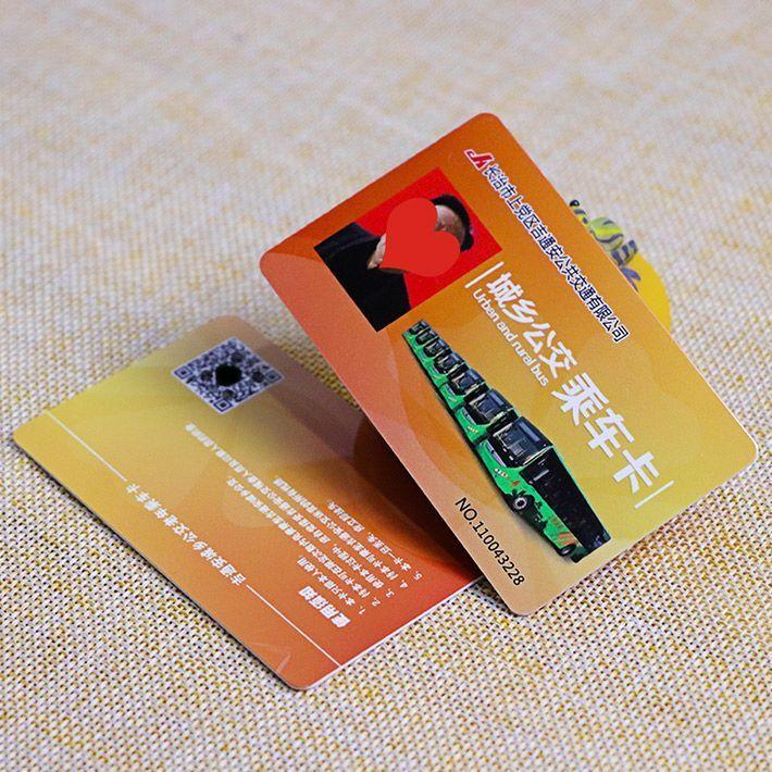 13.56MHz RFID Bus Smart Card