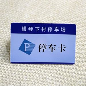 Customizable non-contact smart ic chip parking card