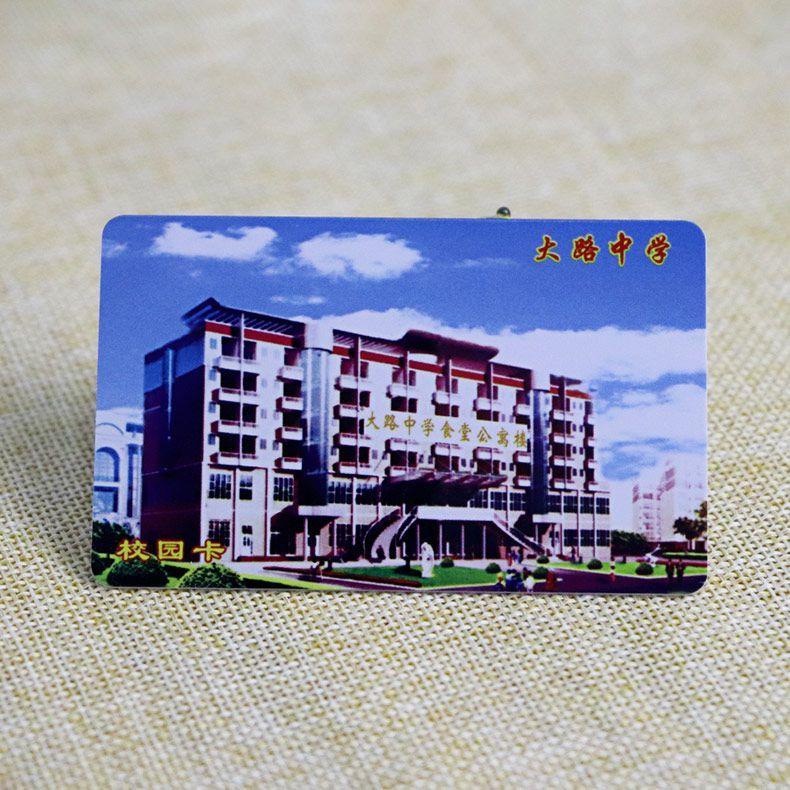 Customized S50 Chip Contactless M1 Student Campus Card